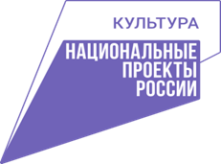 НП Культура.png